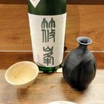 押上文庫 - 篠峯（広島）