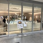 パーラー 明治の館 - 