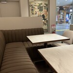 パーラー 明治の館 - 