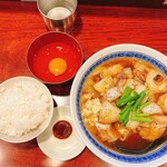 中華そば たた味 - 