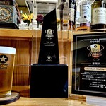 おでんBAR だんだん - 