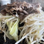 ドライブイン 増沢 - 