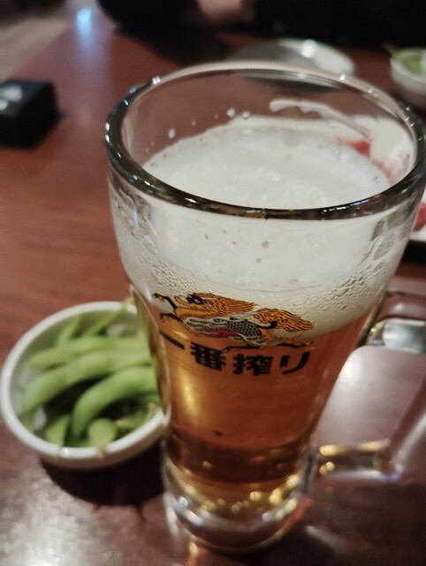 Japan Sakaba Hichirin