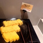 ホテル フォルツァ金沢 - 能登たまごを使った厚焼き玉子