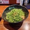 汁なし担担麺専門 キング軒 東京店