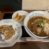 出島 - 料理写真:このボリュームで890円！！