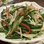 ろばた焼 仙樹 - 肉とニラ炒め