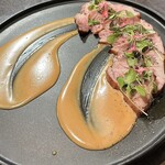 ノスタルジア - 