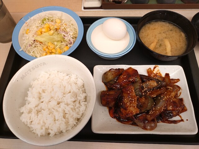 Matsuya Kanayama Ten