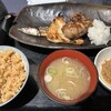 一夜干しと海鮮丼 できたて屋 時計台店