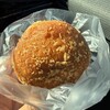 ドンクエディテ - 