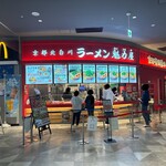 京都北白川ラーメン魁力屋 - 店舗前