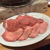 炭火焼肉ホルモンさわいし