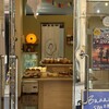 BLANKET DONUTS 横浜元町店