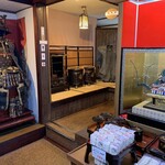 あごだし稲庭うどん 古泉洞 - 奥の展示コーナー