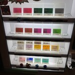 ラーメン 末廣家 - 