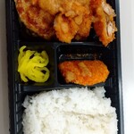 ベントハウス 上津店 - 