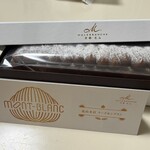 マールブランシュ 京都北山本店 - 