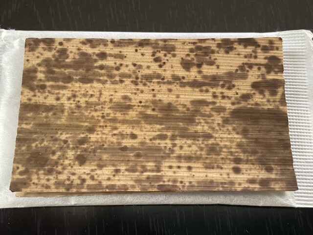 玉屋総本店 - 山形（和菓子）の写真