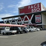 食べどころ柚ず - 佐賀の一等地？にあるパチンコ屋｡