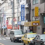 立ちのみ処あや - 