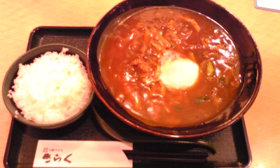 持ち帰りもやってます By つら 大阪うどん きらく 王寺店 新王寺 うどん 食べログ