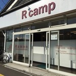 アール キャンプ - R camp　入り口