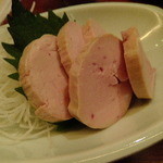 籠太 - アンキモ