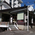 石臼挽き蕎麦香房 山の実 - 