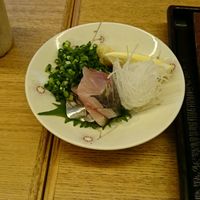 丸新 - 