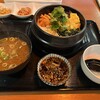 ファンガネ