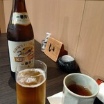 瀬戸内味覚処 芸州 本店 - キリン一番搾り瓶ビール