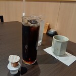 瀬戸内味覚処 芸州 本店 - アイスコーヒー