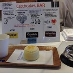 函館洋菓子スナッフルス - 