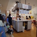 函館洋菓子スナッフルス - 