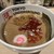 東京アンダーグラウンドラーメン 頑者 - 料理写真: