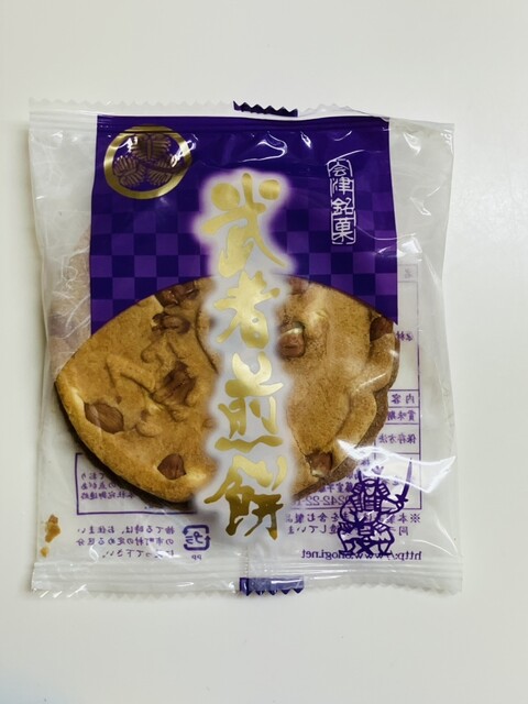 株式会社オノギ食品 - 七日町（その他）の写真