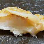 GEJO - エッチュウバイ