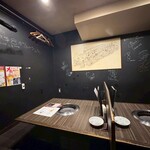 黒毛和牛専門 焼肉スタジアムJan 大塚本店 - 