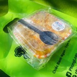 PHONG LOAN BAKERY - パックの状態