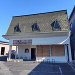 麺家 たけ田 - 外観