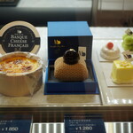 マサヒコオズミパリ - 