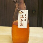 GEJO - 「満寿泉」貴醸酒×貴醸酒