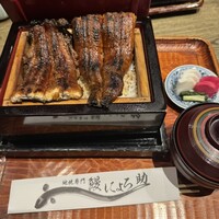 にょろ助 銀座 - 