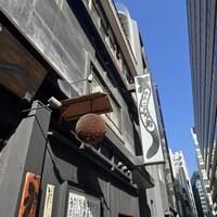 にょろ助 銀座 - 