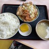 もつ煮 太郎