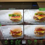 シェイクシャック - バーガーメニュー