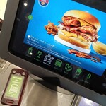 シェイクシャック - タブレット注文