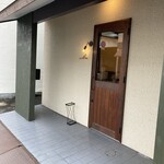 enu - エントランス