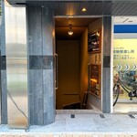 バー・バーンズ - ビル外観